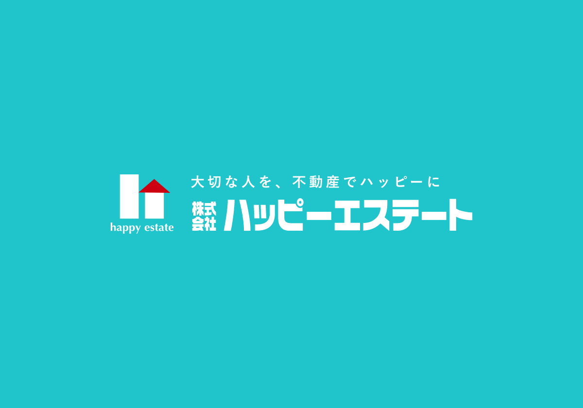 株式会社ハッピーエステート｜福岡不動産管理・福岡賃貸マンション